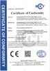 China Zhejiang Zhongjie Machinery Technology Co., Ltd. Certificações